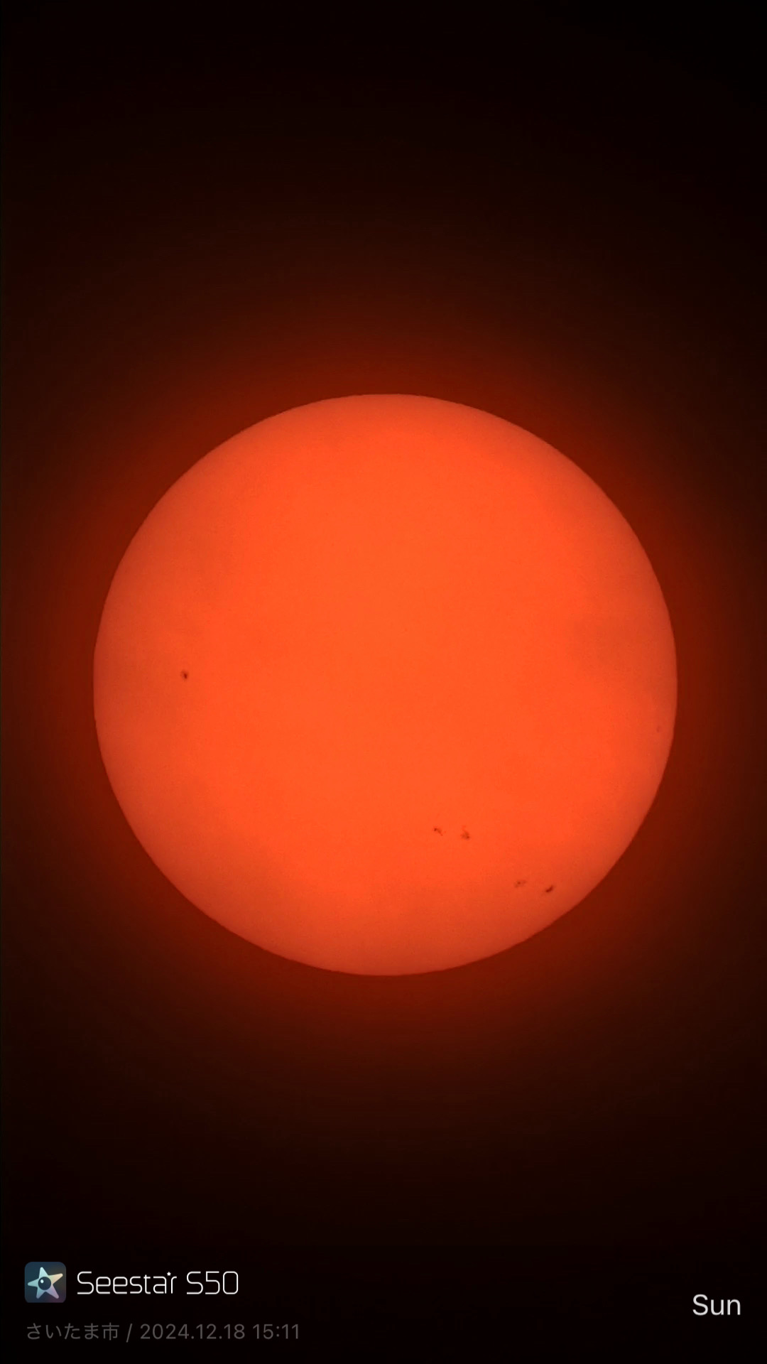 My first light of the sun